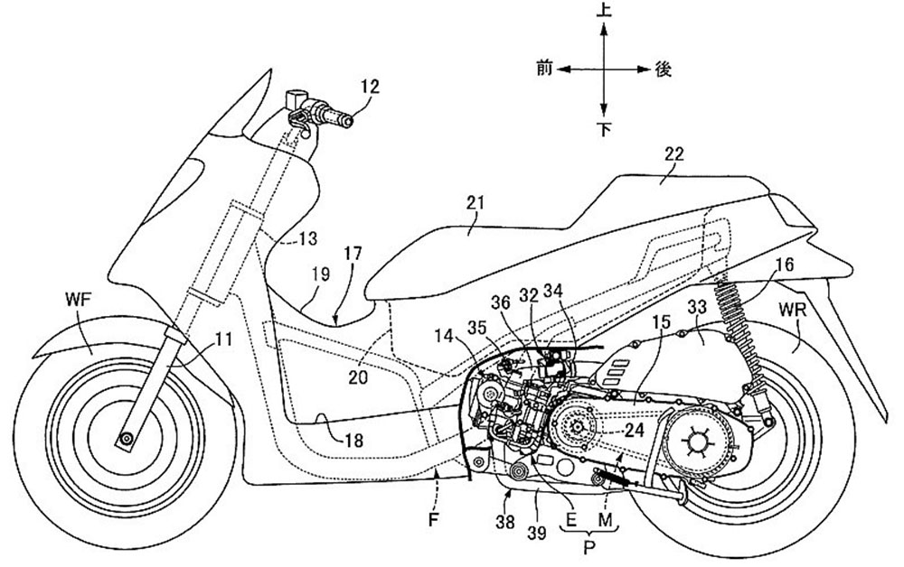 El nuevo Honda Forza 300 podría usar distribución variable VTEC MotoNews